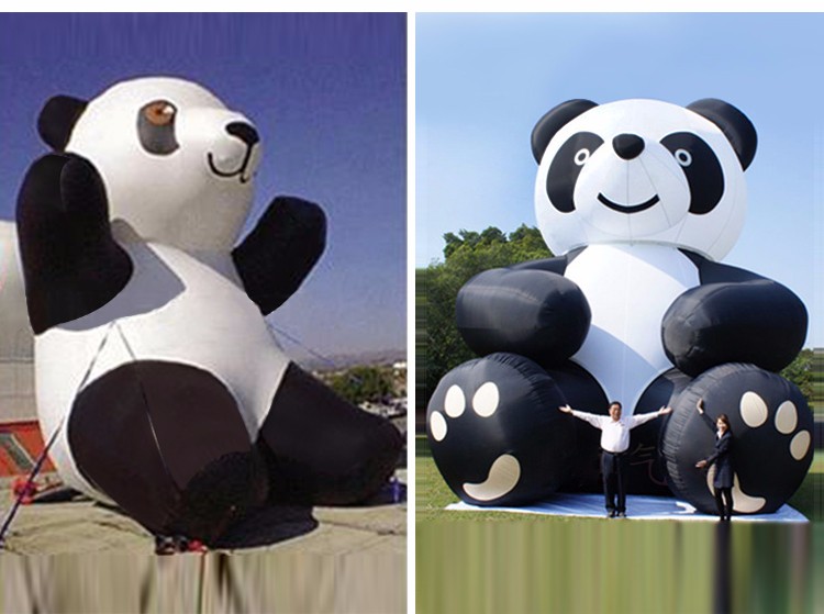 唐山熊猫固定吉祥物