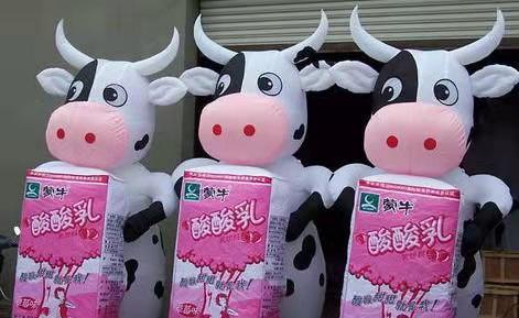 唐山牛奶厂广告气模